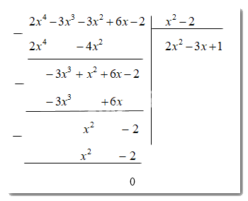 Đề thi học kì 2 Toán 7 - Đề số 9 4