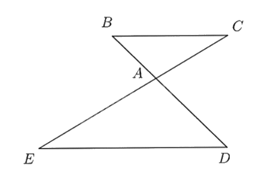 Đề thi học kì 2 Toán 8 Cánh diều - Đề số 7 0 3