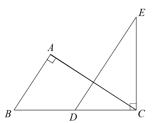 Đề thi học kì 2 Toán 8 - Đề số 1 - Kết nối tri thức 1 2