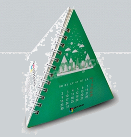 Đề thi học kì 2 Toán 8 - Đề số 2 - Kết nối tri thức 0 5