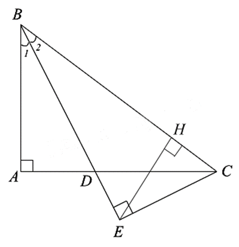Đề thi học kì 2 Toán 8 - Đề số 3 - Chân trời sáng tạo 1 7