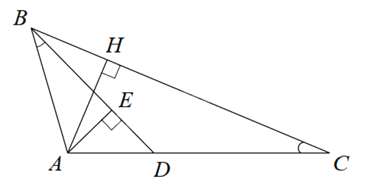 Đề thi học kì 2 Toán 8 - Đề số 5 - Chân trời sáng tạo 1 4