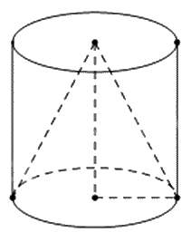 Đề thi học kì 2 Toán 9 - Đề số 5 1 11