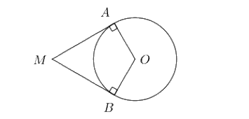 Đề thi minh hoạ vào 10 môn Toán Hải Phòng năm 2025 2