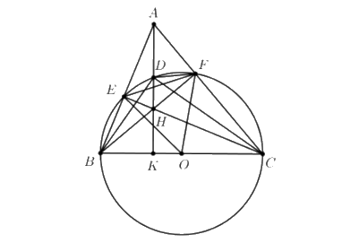 Đề thi minh hoạ vào 10 môn Toán TP Hồ Chí Minh năm 2025 1 3