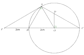 Đề thi vào 10 môn Toán An Giang năm 2023 1 3