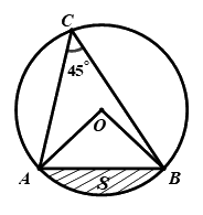 Đề thi vào 10 môn Toán Bắc Giang năm 2021 0 1