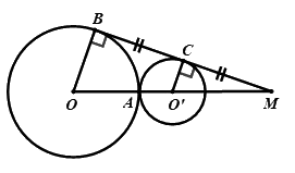 Đề thi vào 10 môn Toán Bắc Ninh năm 2021 1 5