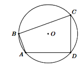 Đề thi vào 10 môn Toán Bến Tre năm 2022 3