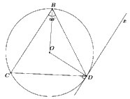 Đề thi vào 10 môn Toán Bến Tre năm 2023 1 1