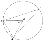 Đề thi vào 10 môn Toán Bến Tre năm 2023 5