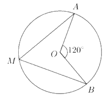 Đề thi vào 10 môn Toán Hậu Giang năm 2023 2