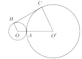 Đề thi vào 10 môn Toán Hưng Yên năm 2023 0 2