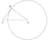 Đề thi vào 10 môn Toán Hưng Yên năm 2023 4