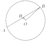 Đề thi vào 10 môn Toán Hưng Yên năm 2023 5