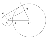 Đề thi vào 10 môn Toán Hưng Yên năm 2023 10