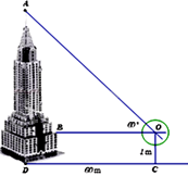 Đề thi vào 10 môn Toán Long An năm 2023 1