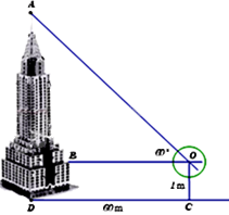 Đề thi vào 10 môn Toán Long An năm 2023 1 4