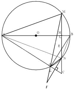 Đề thi vào 10 môn Toán Ninh Bình năm 2023 3