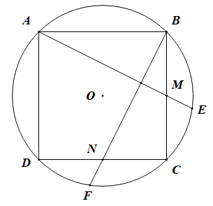 Đề thi vào 10 môn Toán Phú Thọ năm 2020 0 3