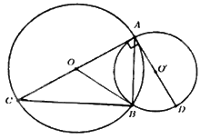 Đề thi vào 10 môn Toán Phú Thọ năm 2023 0 1
