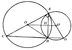 Đề thi vào 10 môn Toán Phú Thọ năm 2023 6