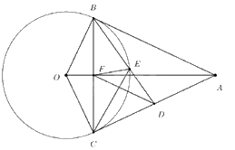 Đề thi vào 10 môn Toán Tây Ninh năm 2023 1 4