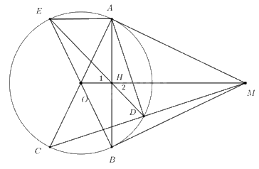 Đề thi vào 10 môn Toán Trà Vinh năm 2023 3