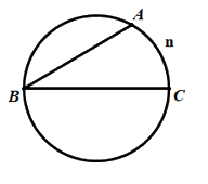 Đề thi vào 10 môn Toán Tuyên Quang năm 2021 4