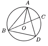 Đề thi vào 10 môn Toán Tuyên Quang năm 2023 0 6