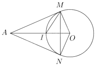 Đề thi vào 10 môn Toán Tuyên Quang năm 2023 1 3