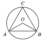 Đề thi vào 10 môn Toán Tuyên Quang năm 2023 4