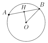 Đề thi vào 10 môn Toán Tuyên Quang năm 2023 7