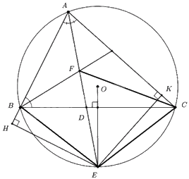Đề thi vào 10 môn Toán Vĩnh Phúc năm 2023 1