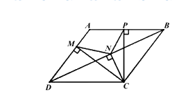 Đề thi vào 10 môn Toán Yên Bái năm 2022 0 4