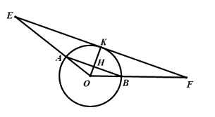 Đề thi vào 10 môn Toán Yên Bái năm 2022 1 4