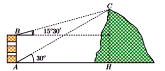 Đề thi vào 10 môn Toán Yên Bái năm 2022 3
