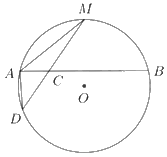 Đề thi vào 10 môn Toán Yên Bái năm 2023 0 3