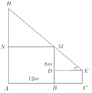 Đề thi vào 10 môn Toán Yên Bái năm 2023 1 4