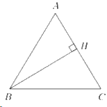 Đề thi vào 10 môn Toán Yên Bái năm 2023 1 7