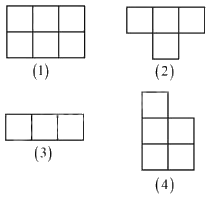 Đề thi vào lớp 6 môn Toán trường Amsterdam năm 2022 1