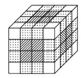 Đề thi vào lớp 6 môn Toán trường Archimedes năm 2022 (bài cơ bản) 1 5