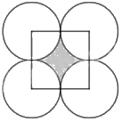 Đề thi vào lớp 6 môn Toán trường Lương Thế Vinh năm 2018 1 2