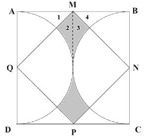 Đề thi vào lớp 6 môn Toán trường Lương Thế Vinh năm 2024 1 8