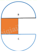 Đề thi vào lớp 6 môn Toán trường Ngôi sao năm 2020 3