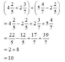 Đề thi vào lớp 6 môn Toán trường Ngôi sao năm 2021 1 1