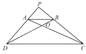 Đề thi vào lớp 6 môn Toán trường Ngôi sao năm 2021 10