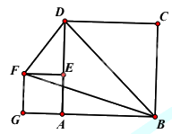 Đề thi vào lớp 6 môn Toán trường Nguyễn Tất Thành năm 2022 2