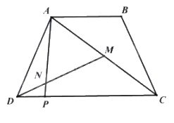 Đề thi vào lớp 6 môn Toán trường Nguyễn Tất Thành năm 2024 (Mã đề 602) 4