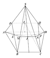 Giải bài 1 trang 117 sách bài tập toán 11 - Chân trời sáng tạo tập 1 2